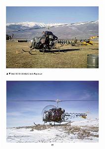 410 PILOTE DE L ALAT - GERARD POLITIS_000089